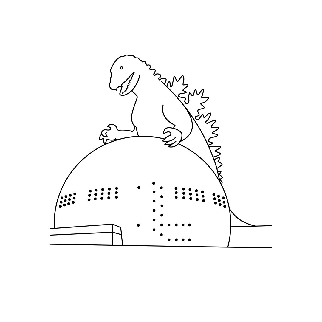 Minimalistisk illustration: Godzilla vs Globen